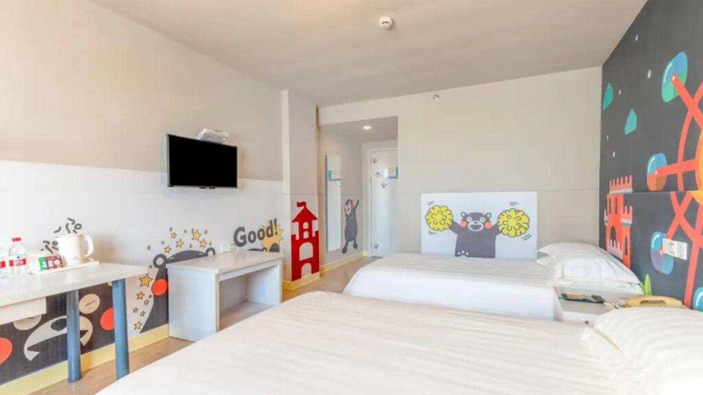 Jinjiang Inn Zhuhai Xiangzhou Lovers Rd