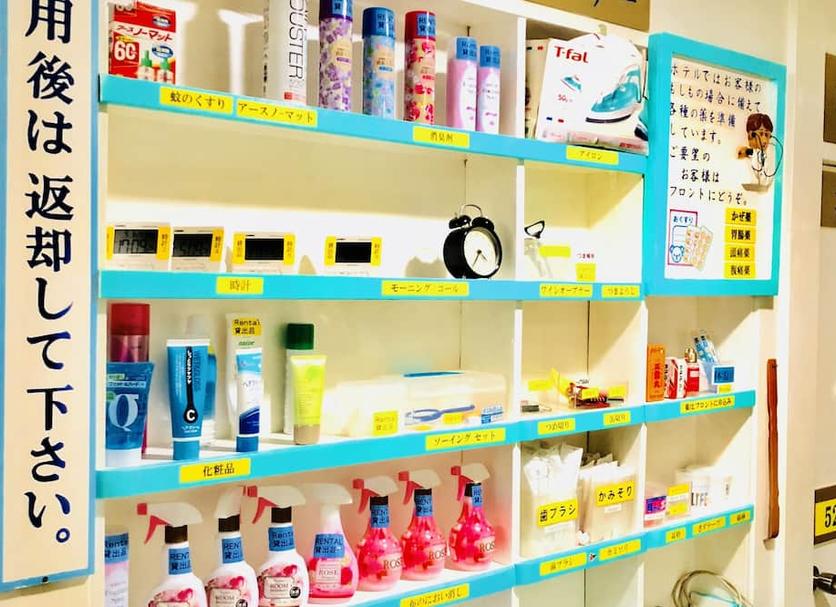 Shop Photo