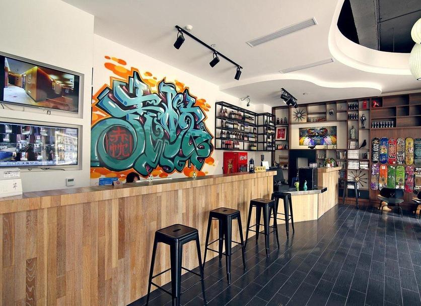 Bar Photo