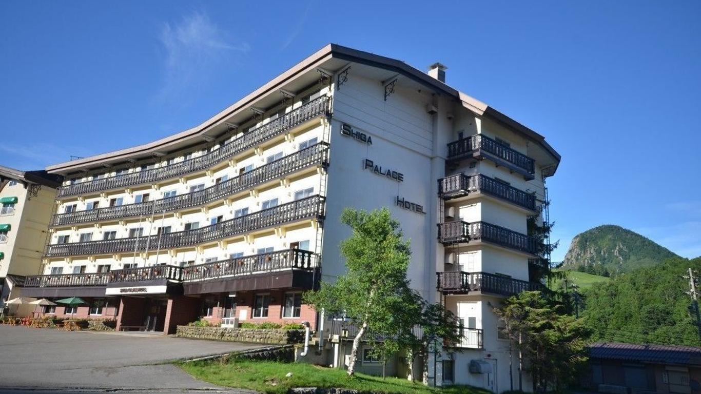 Shiga Palace Hotel