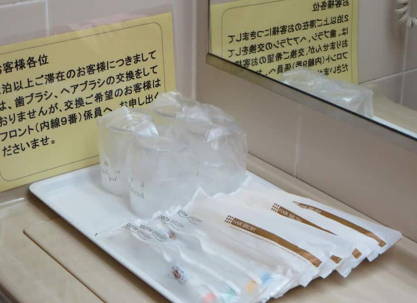 Room amenity Photo