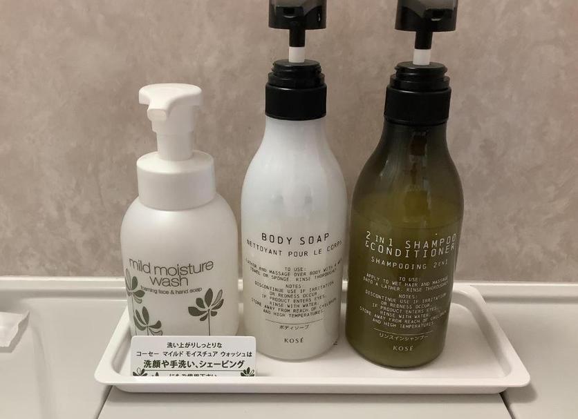 Room amenity Photo