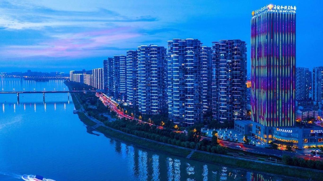 Empark Grand Hotel Changsha