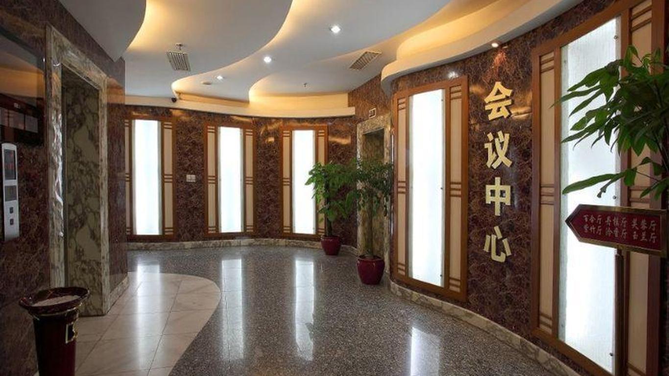 Zhejiang Railway Hotel