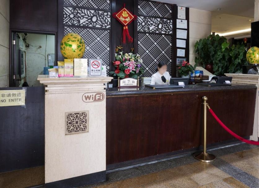 Front desk Photo