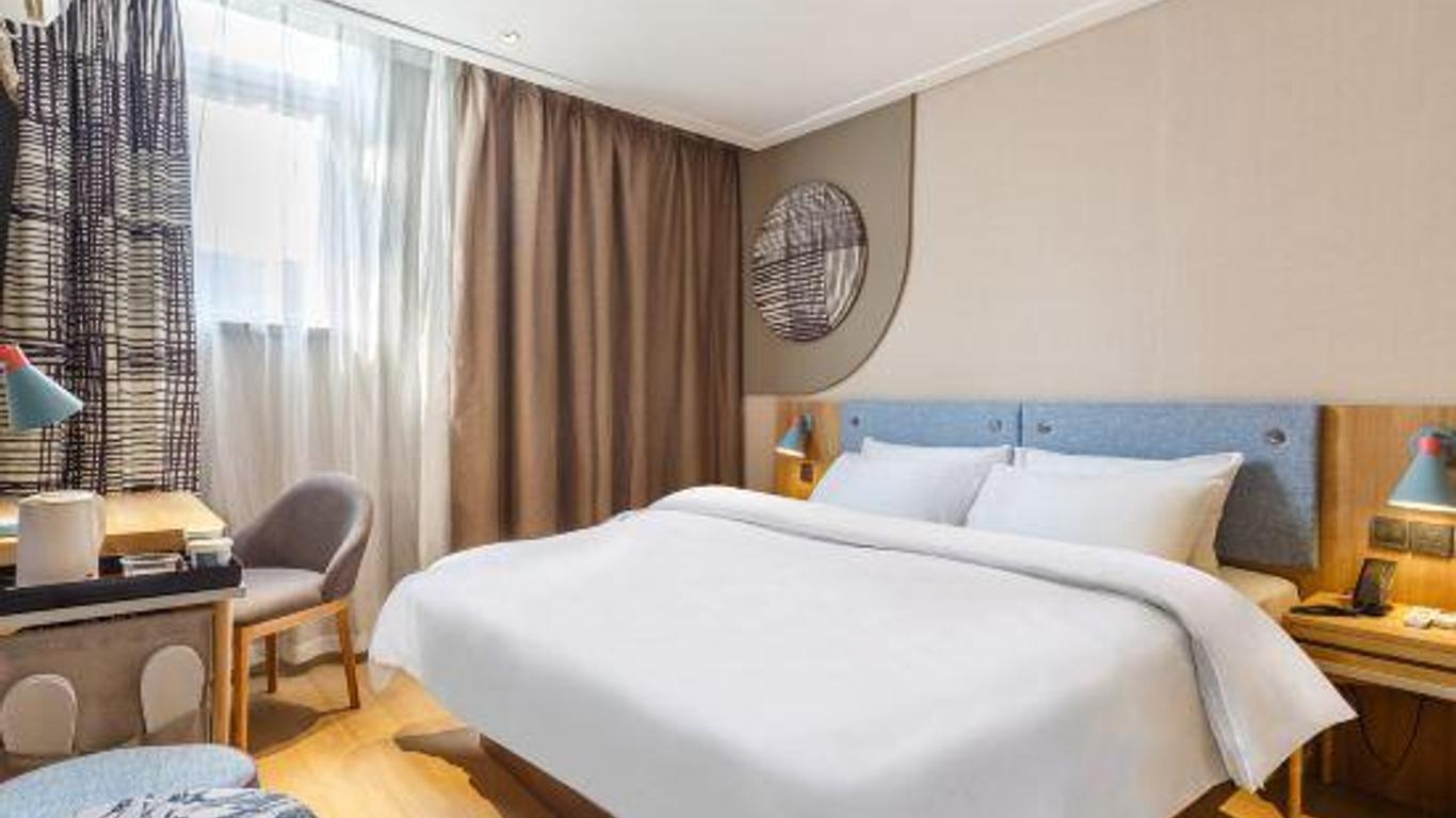 Home Inn Neo Guangzhou Tianhe Tianpingjia Metro Station