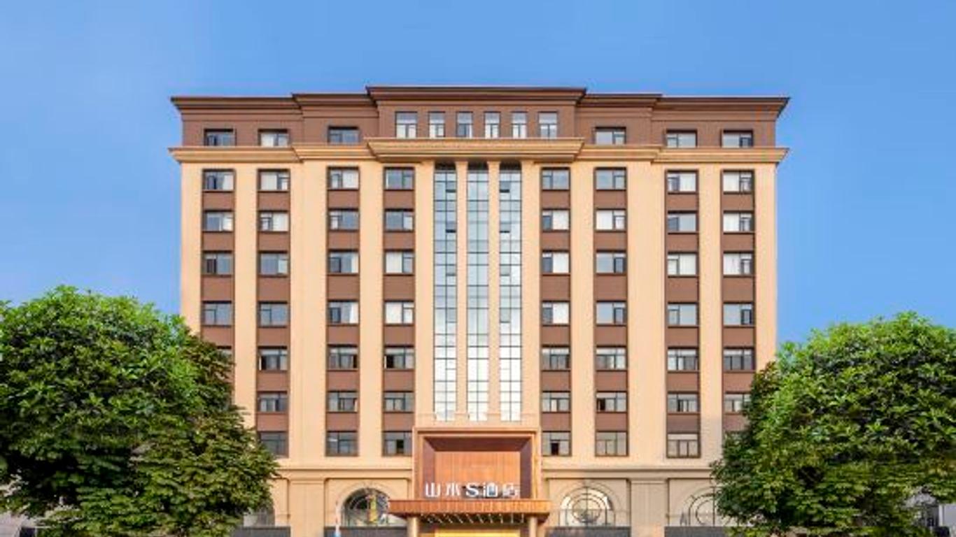 Shanshui Trends Hotel-Bantian Dong Branch