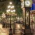 Attractions