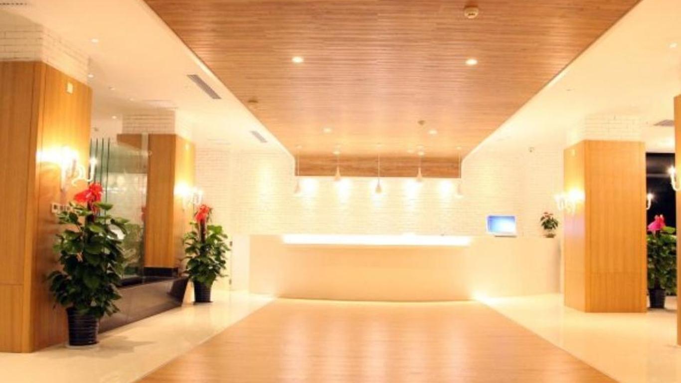 Xian Song Of Apple Hot Spring Hotel