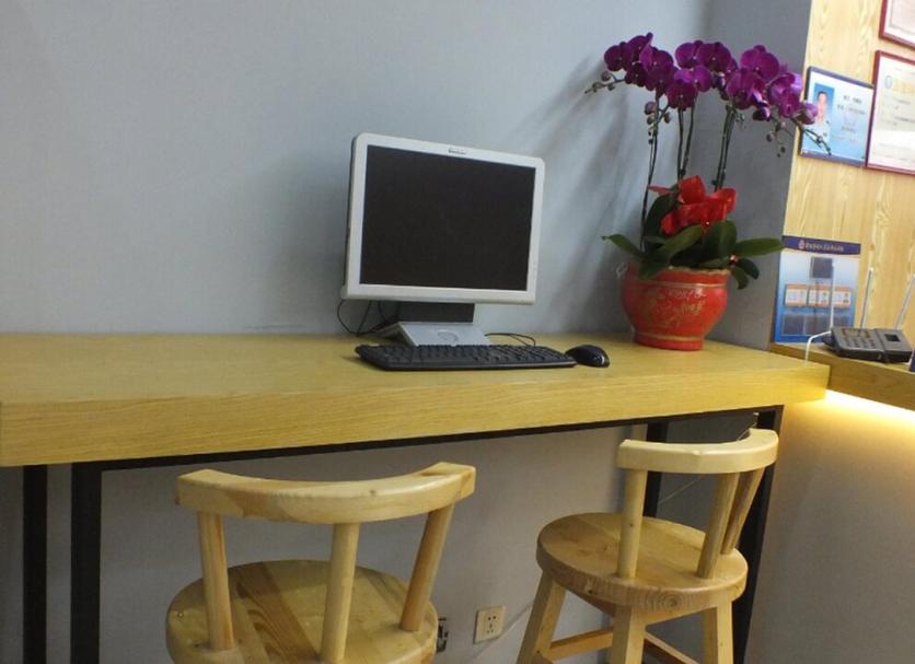 Business centre Photo