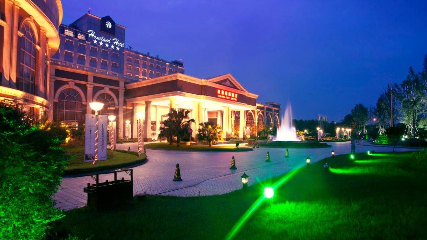 Homeland International Airport Hotel