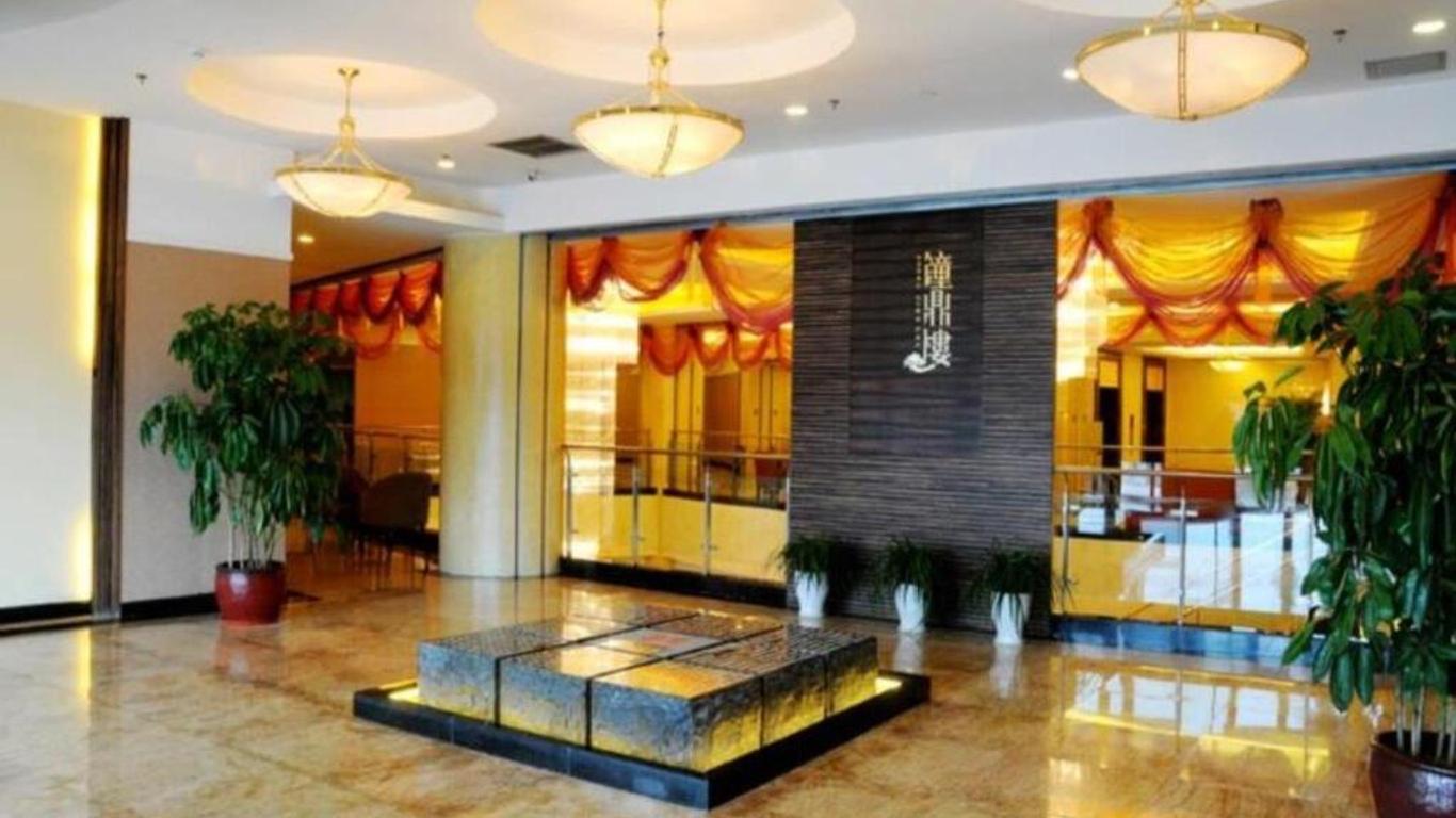 Qingdao Blue Horizon Hotel Laoshan