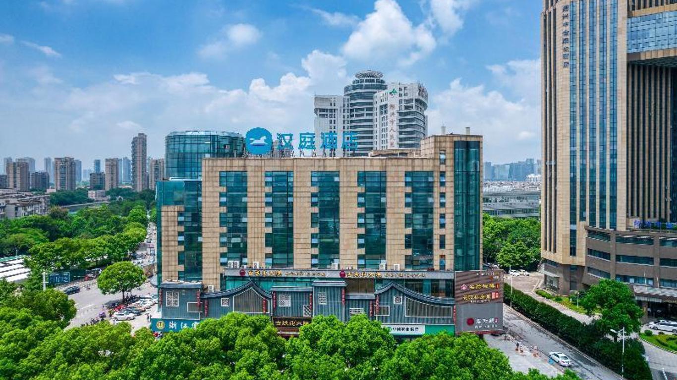 Hanting Hotel Shaoxing Passenger Transport Center