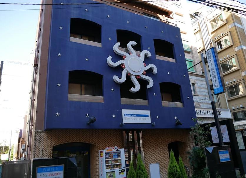 Building Photo