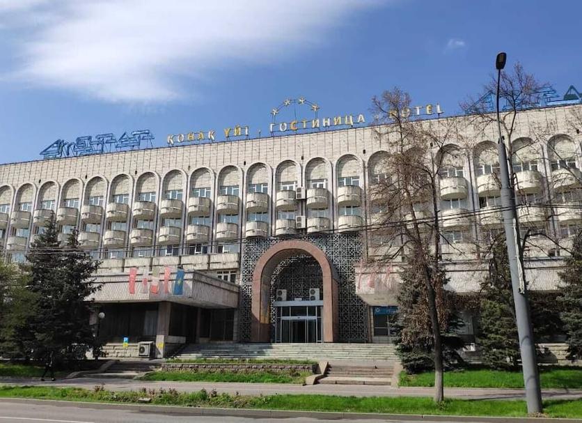 Building Photo