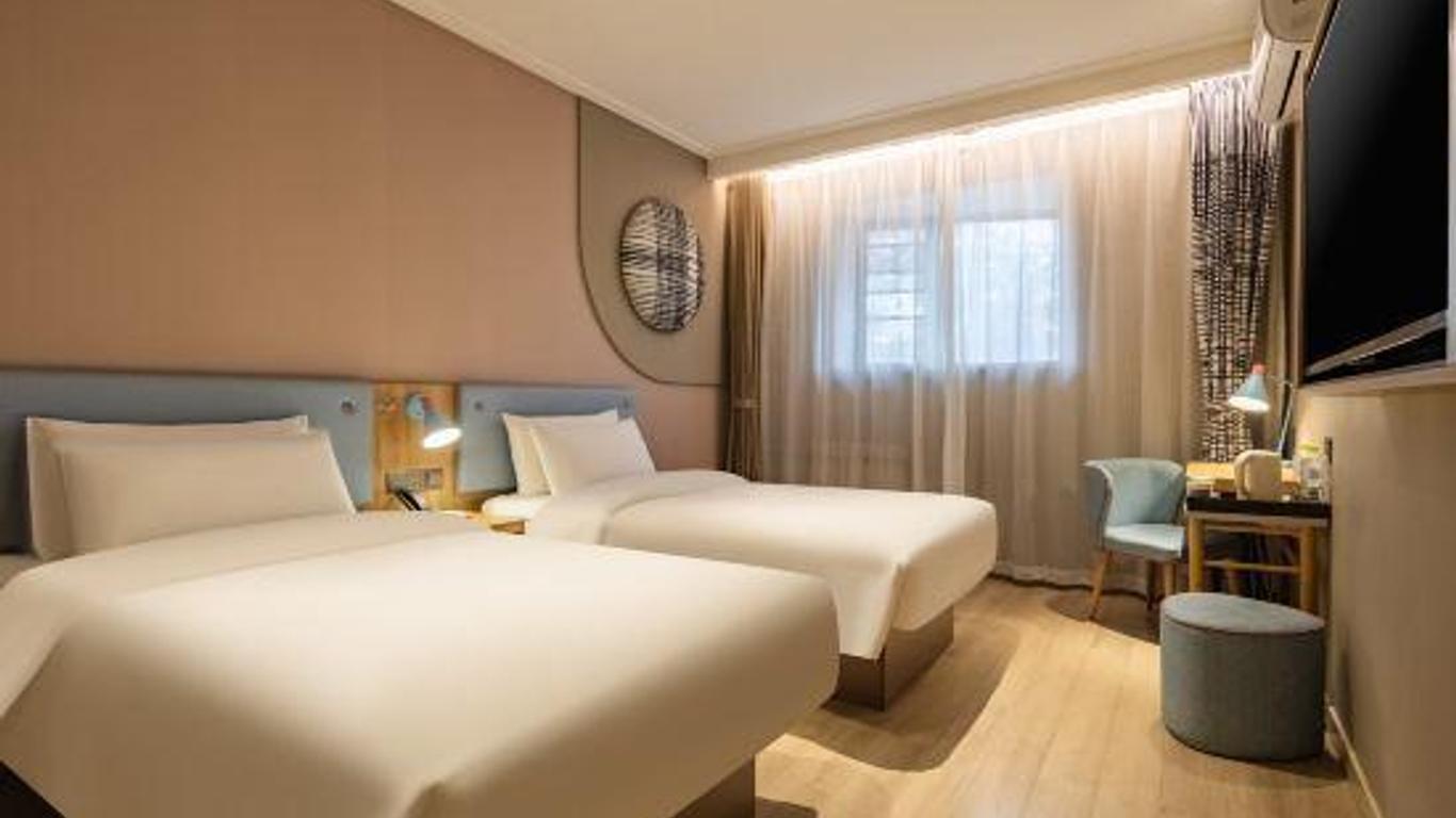 Home Inn Neo Qingdao Taidong Metro Station