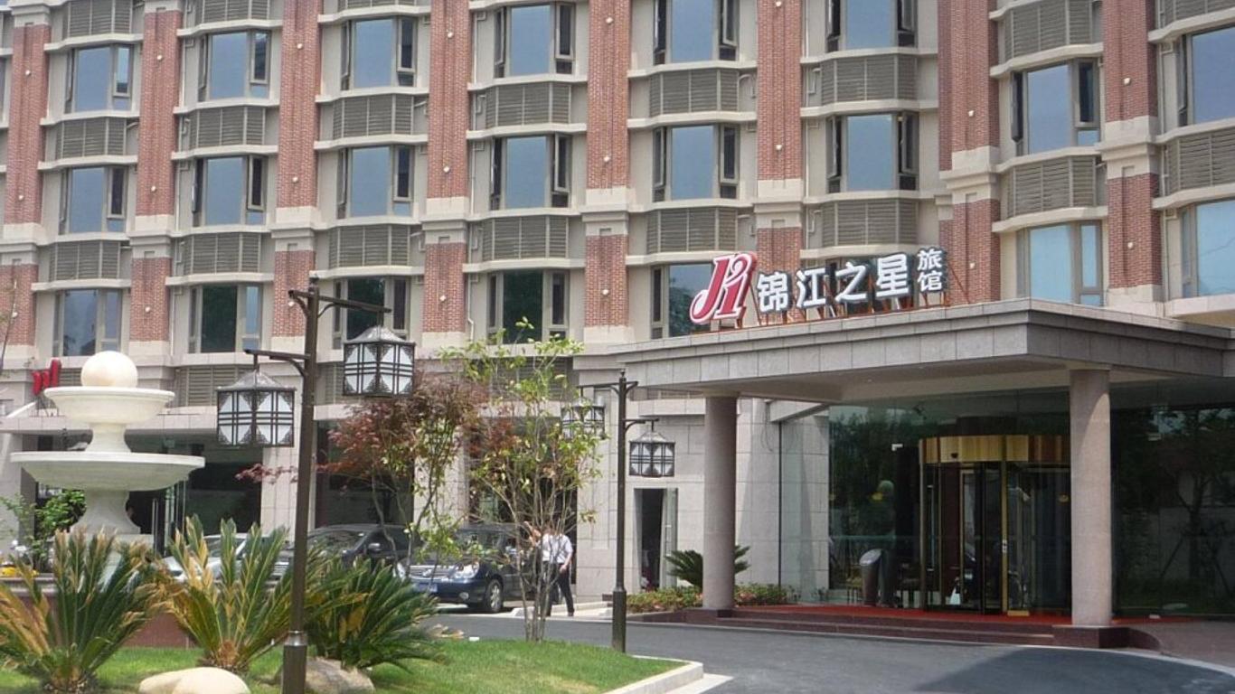 Jinjiang Inn Shanghai Hongqiao Hami Road