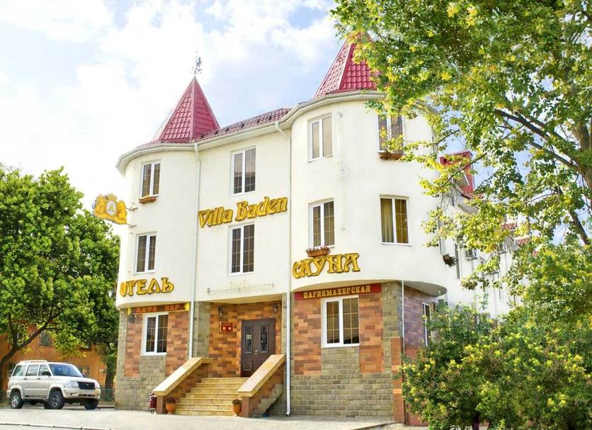 Building Photo