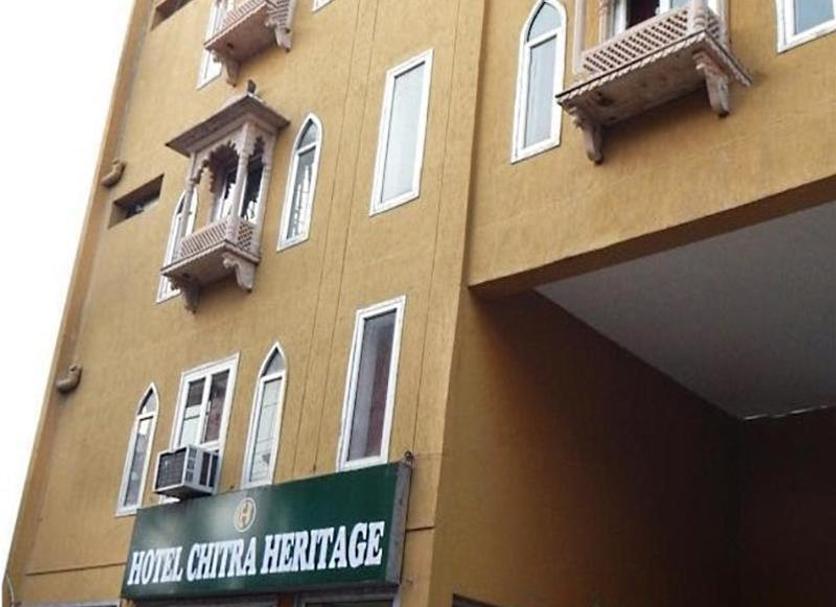 Building Photo