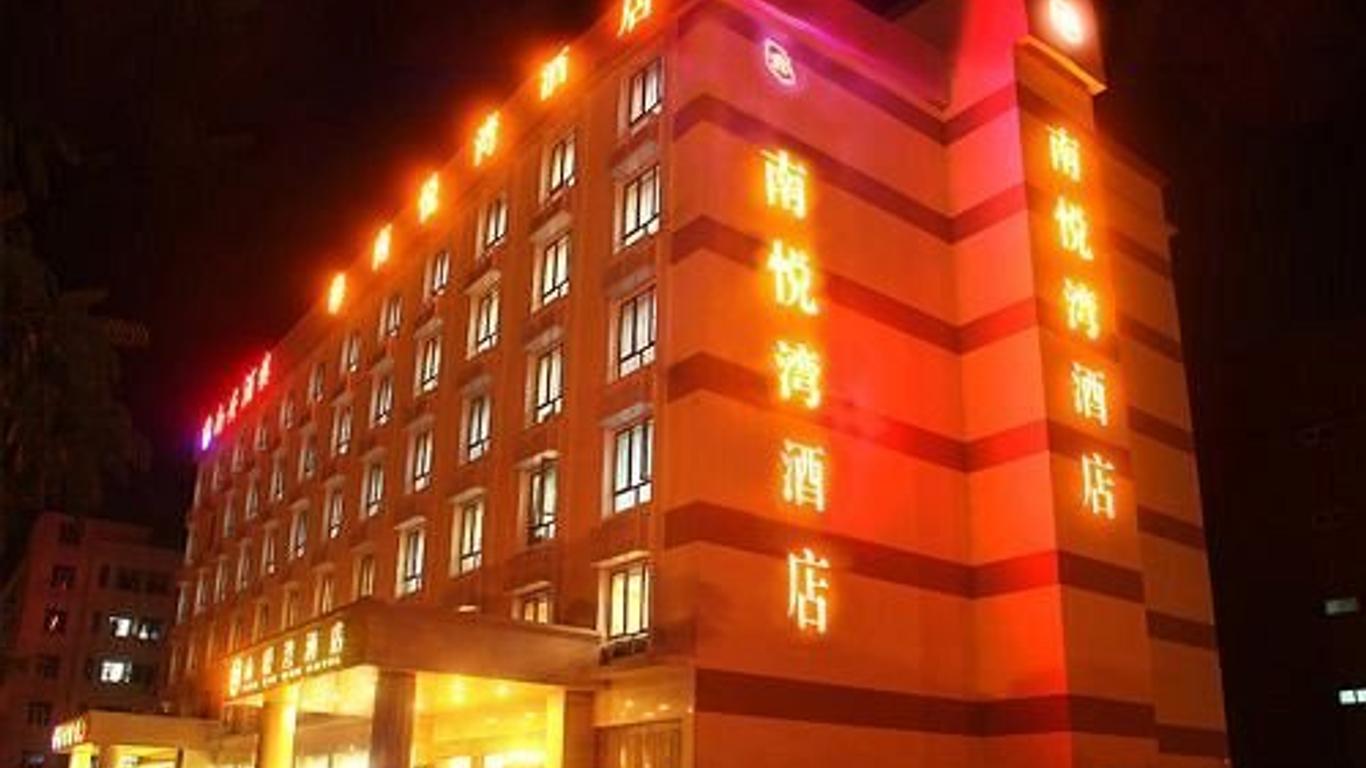 Nanyuewan Hotel