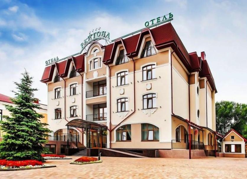 Building Photo