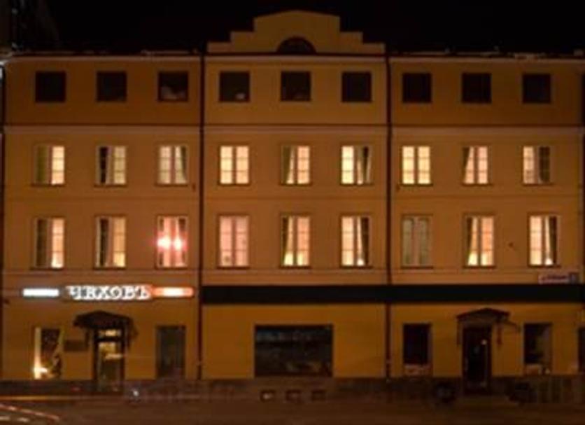 Building Photo