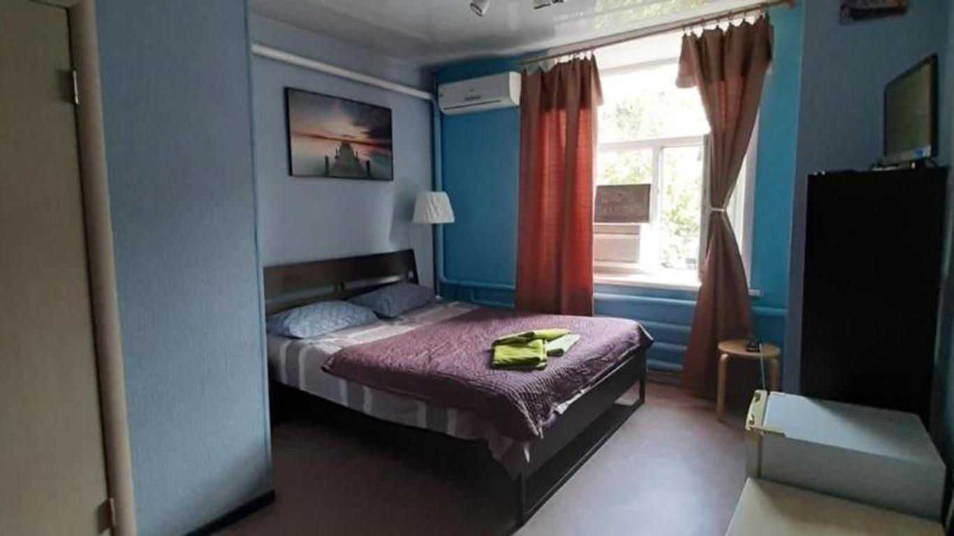 Hostel Republic