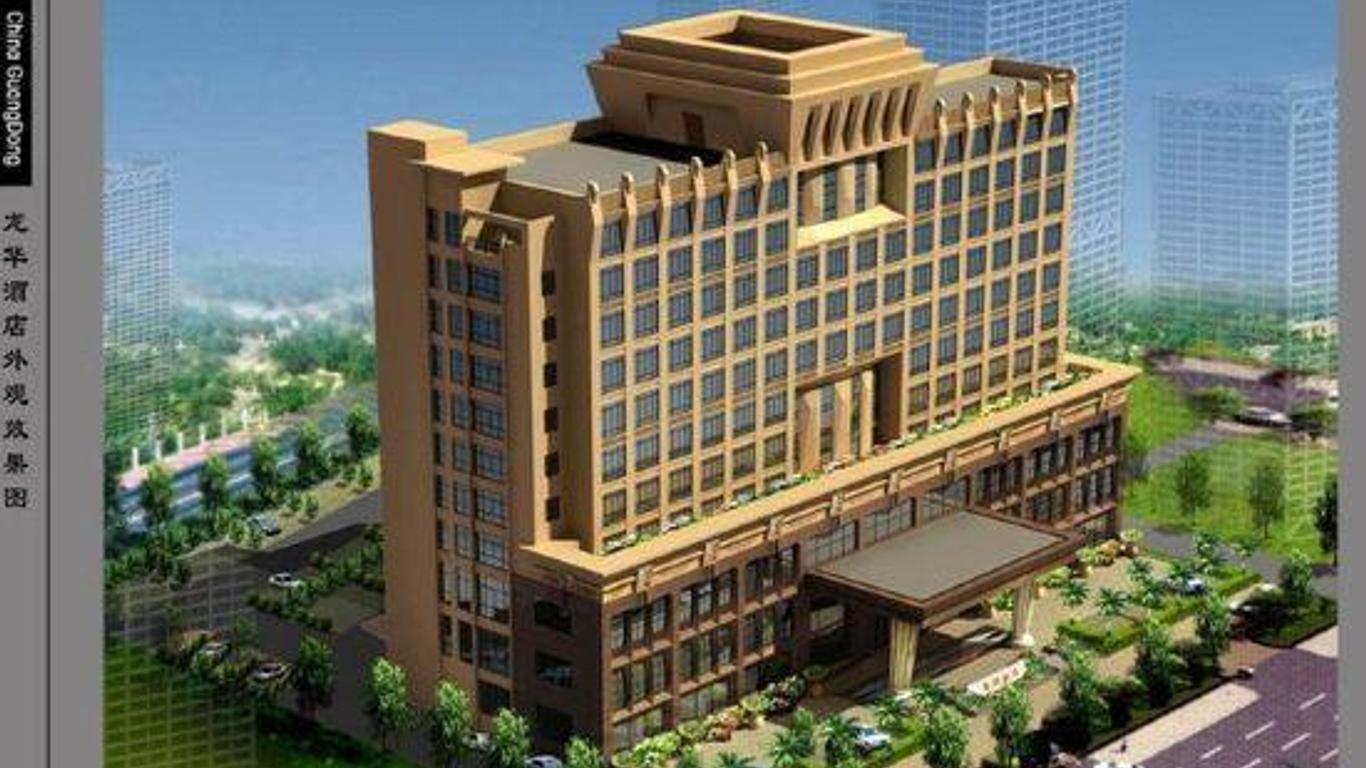 Fulai Garden Hotel