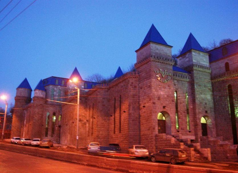 Other Photo