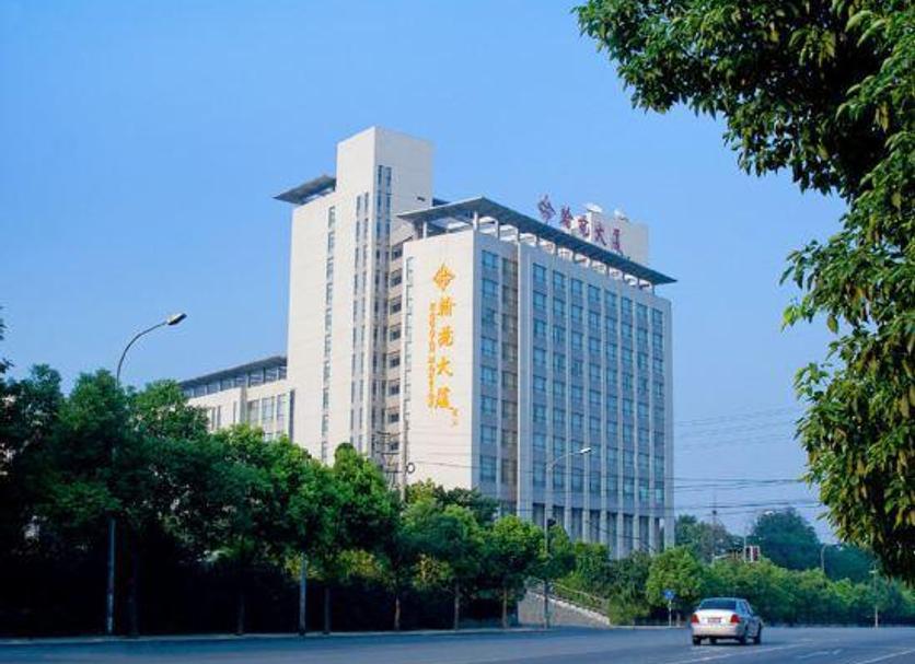Building Photo