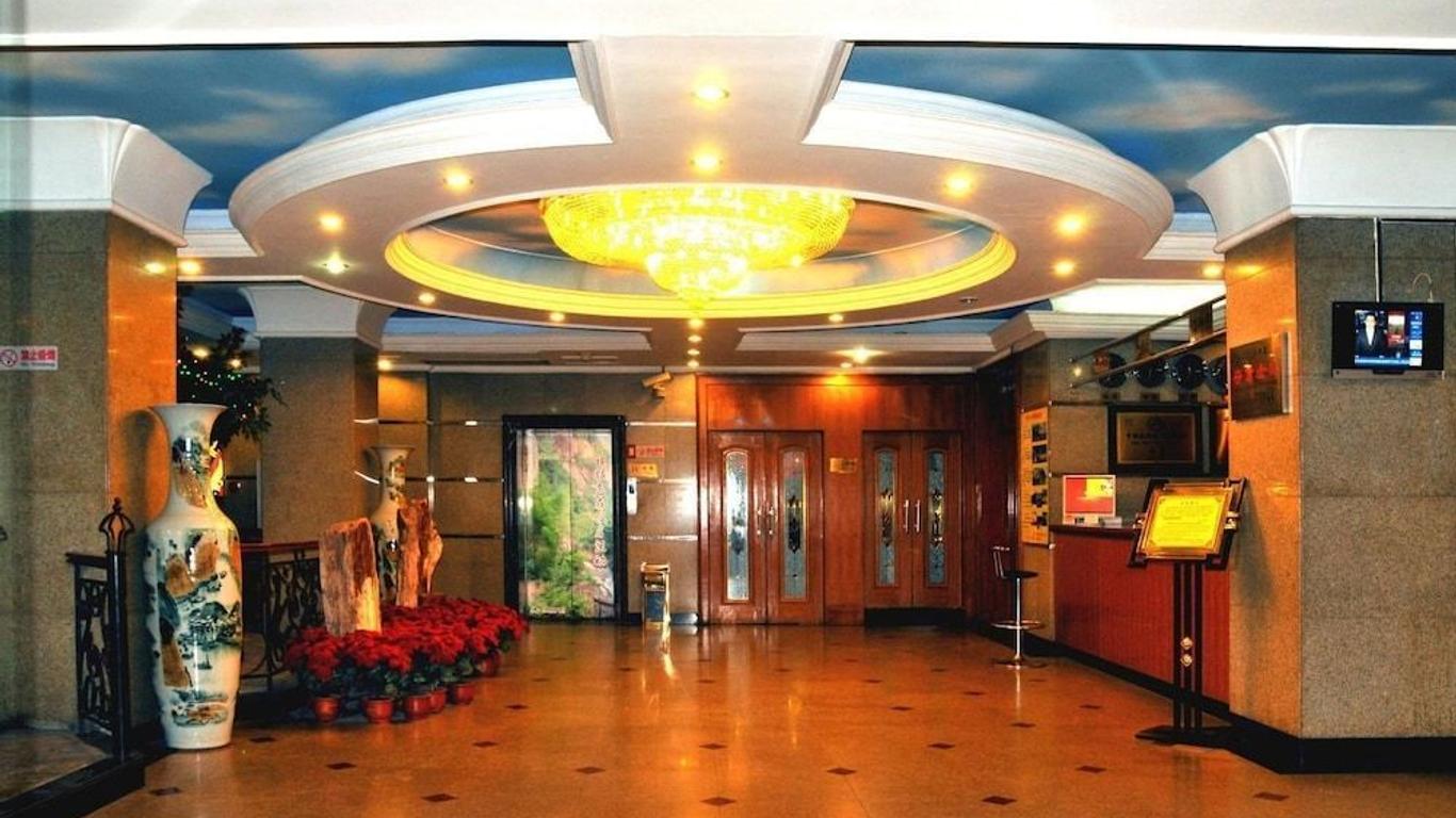 Yong Ding Men Hotel - Beijing