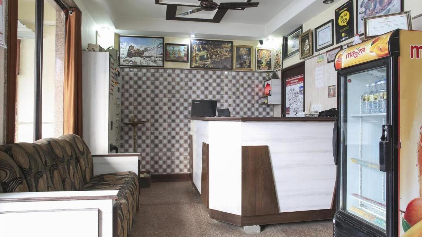 Hotel Aananda - Haridwar