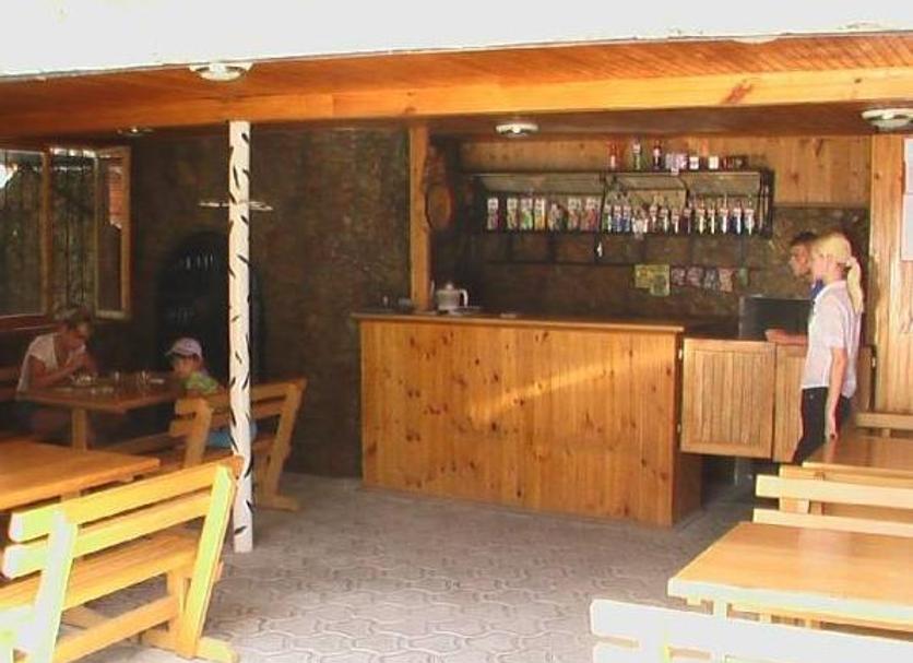 Bar Photo