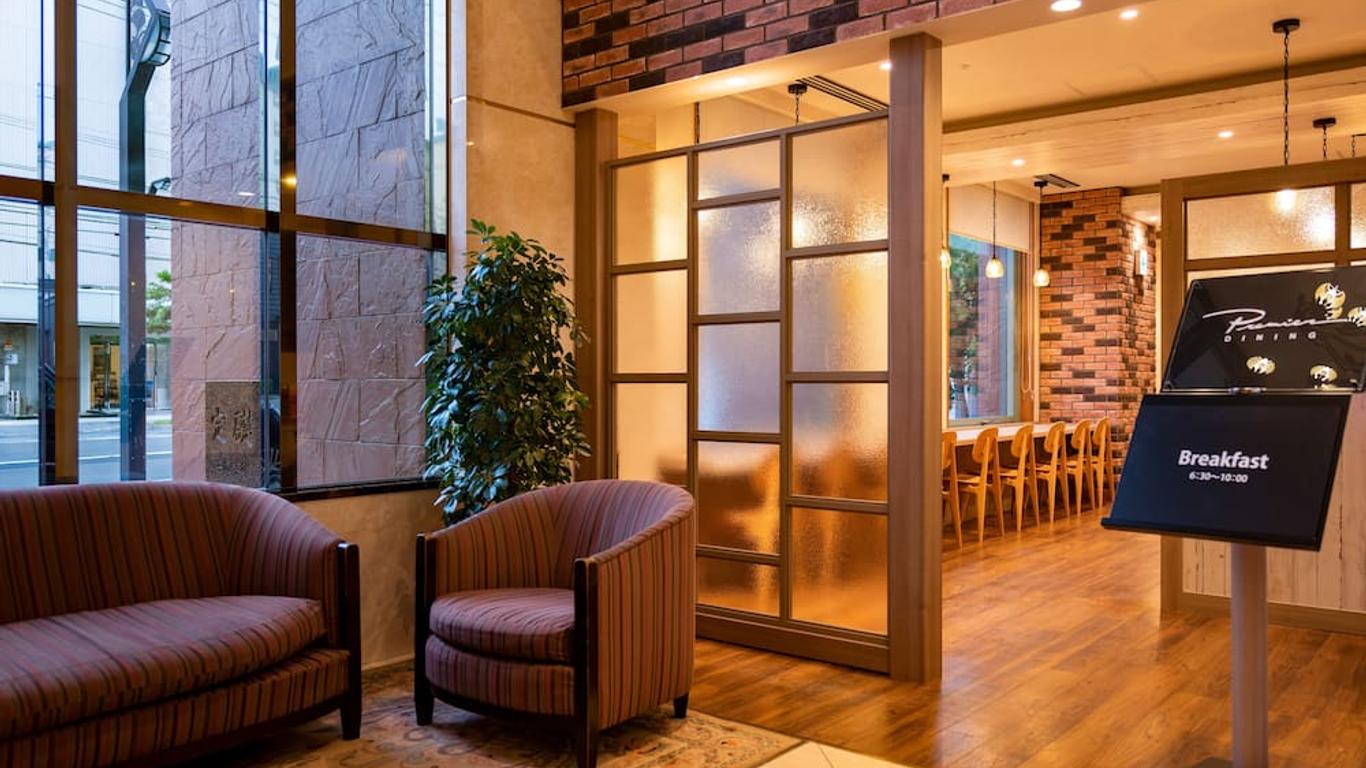 Hotel Resol Sapporo Nakajimakouen