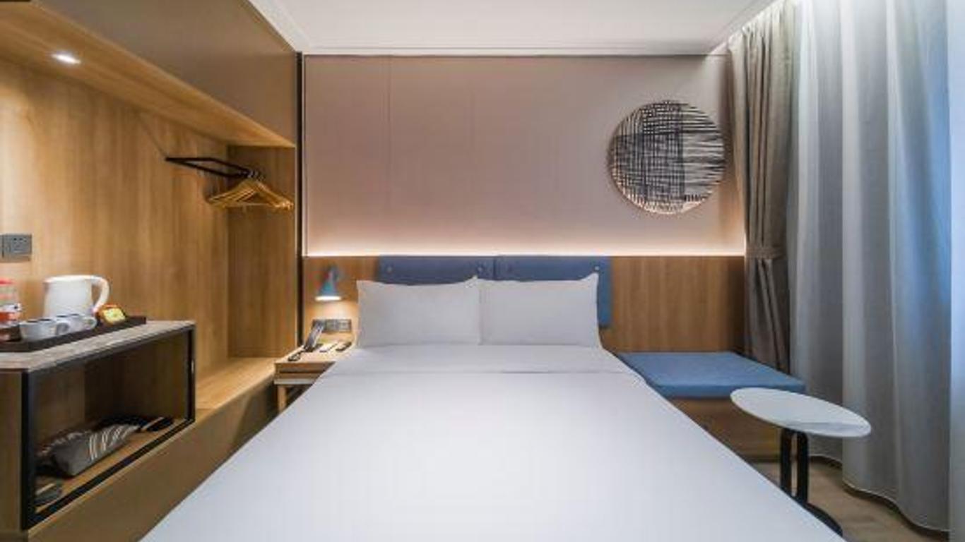 Home Inn neo(Wuhan Hankou Jiangtan Branch)