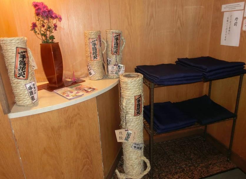 Room amenity Photo