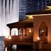 Hotel amenity