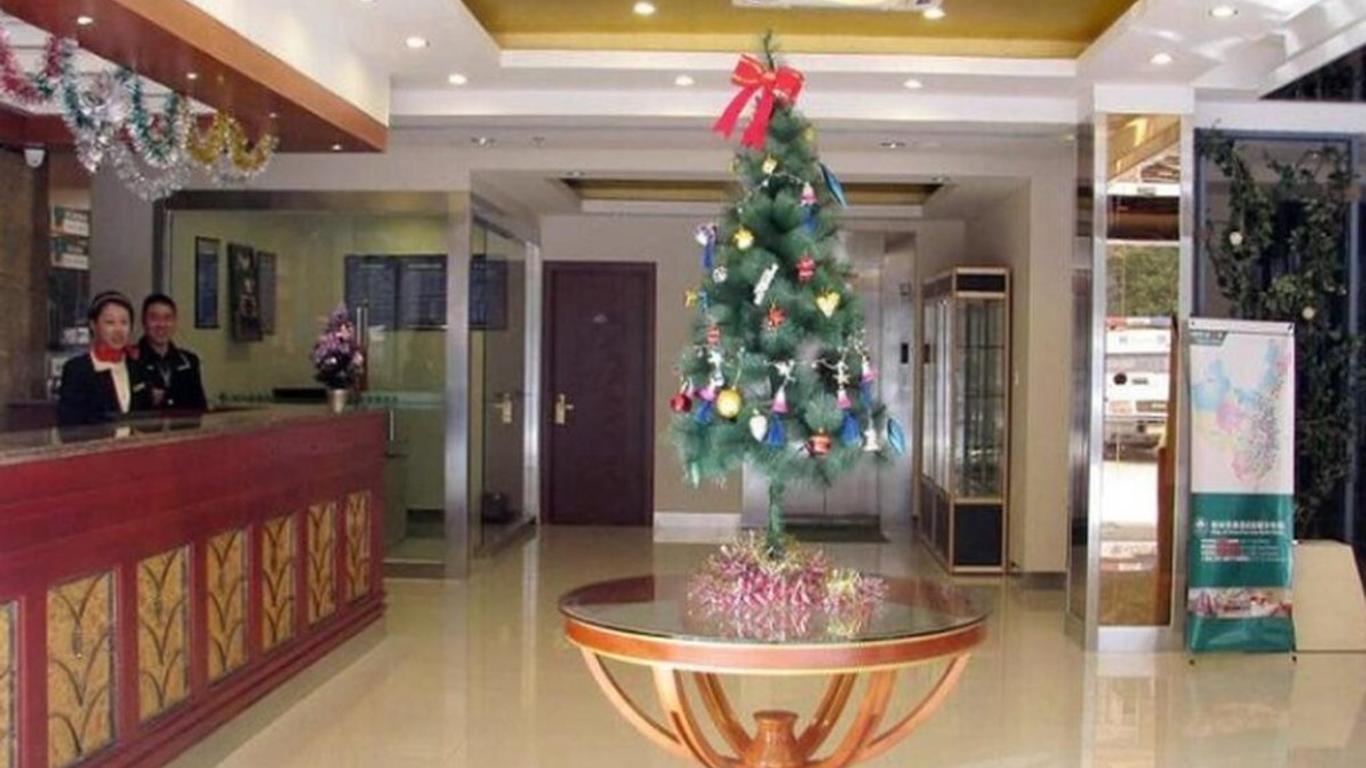 Green Tree Inn Nanjing South Daqiao Road Jinying Hotel