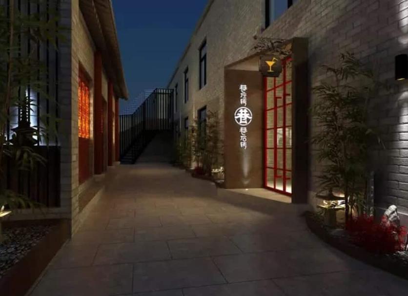 Outdoor view Photo