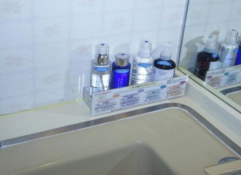 Room amenity Photo