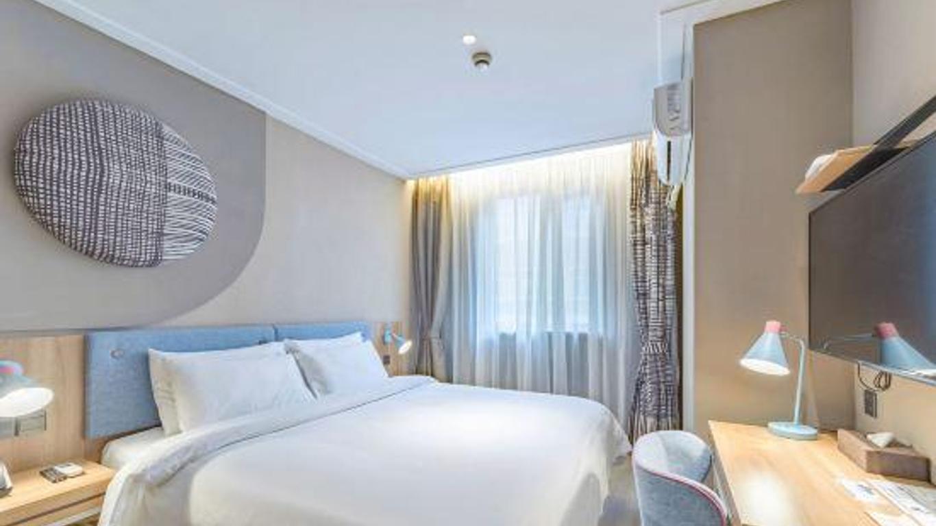 Home Inn Neo Shanghai Lujiabang Road Metro Station