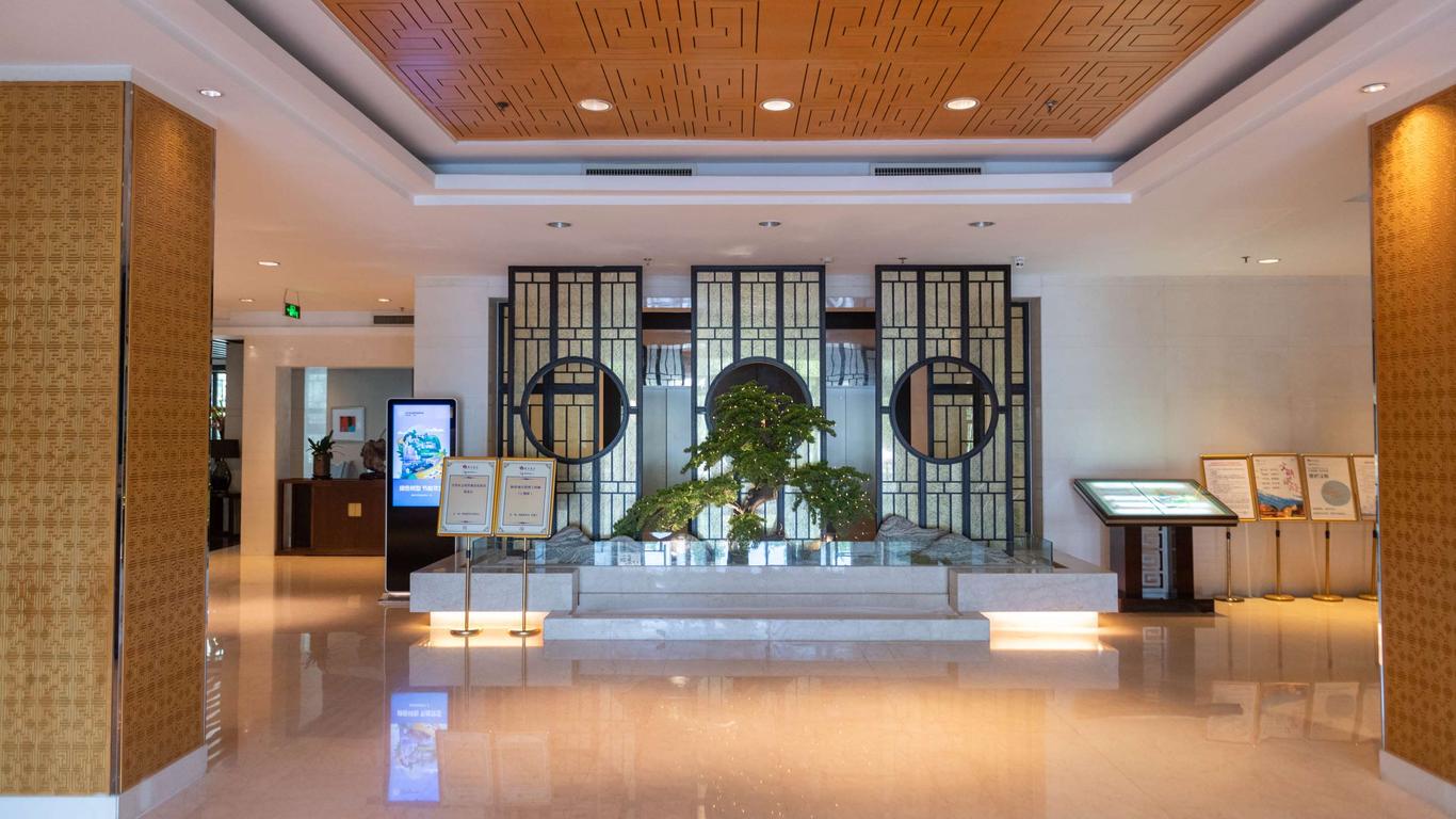 Jin Jiang Nanjing Hotel
