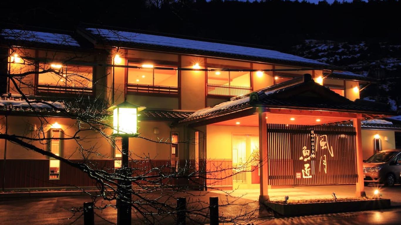 Fugetsugyosho Ryokan