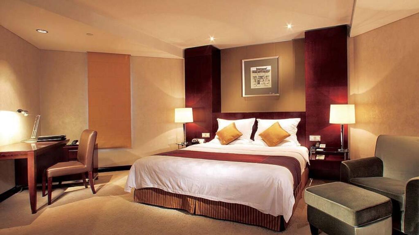 Shanxi World Trade Hotel
