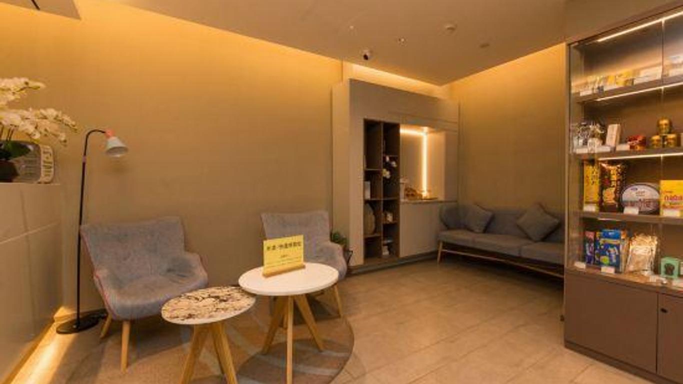 Home Inn (Changchun People's Square Jinshui Road)