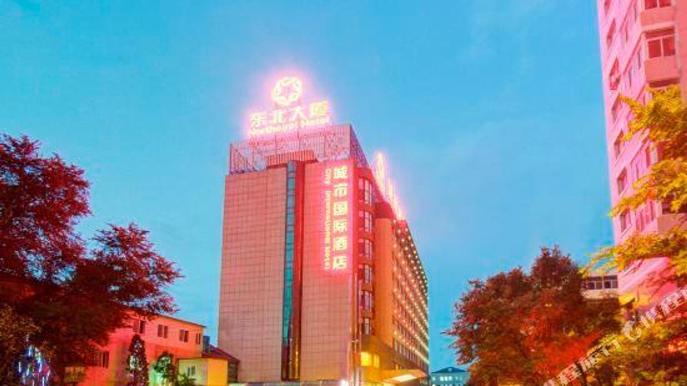 Northeast Hotel Group City International Hotel
