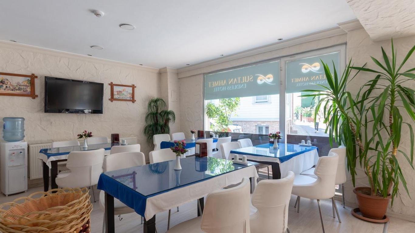 Sirma Sultan Hotel