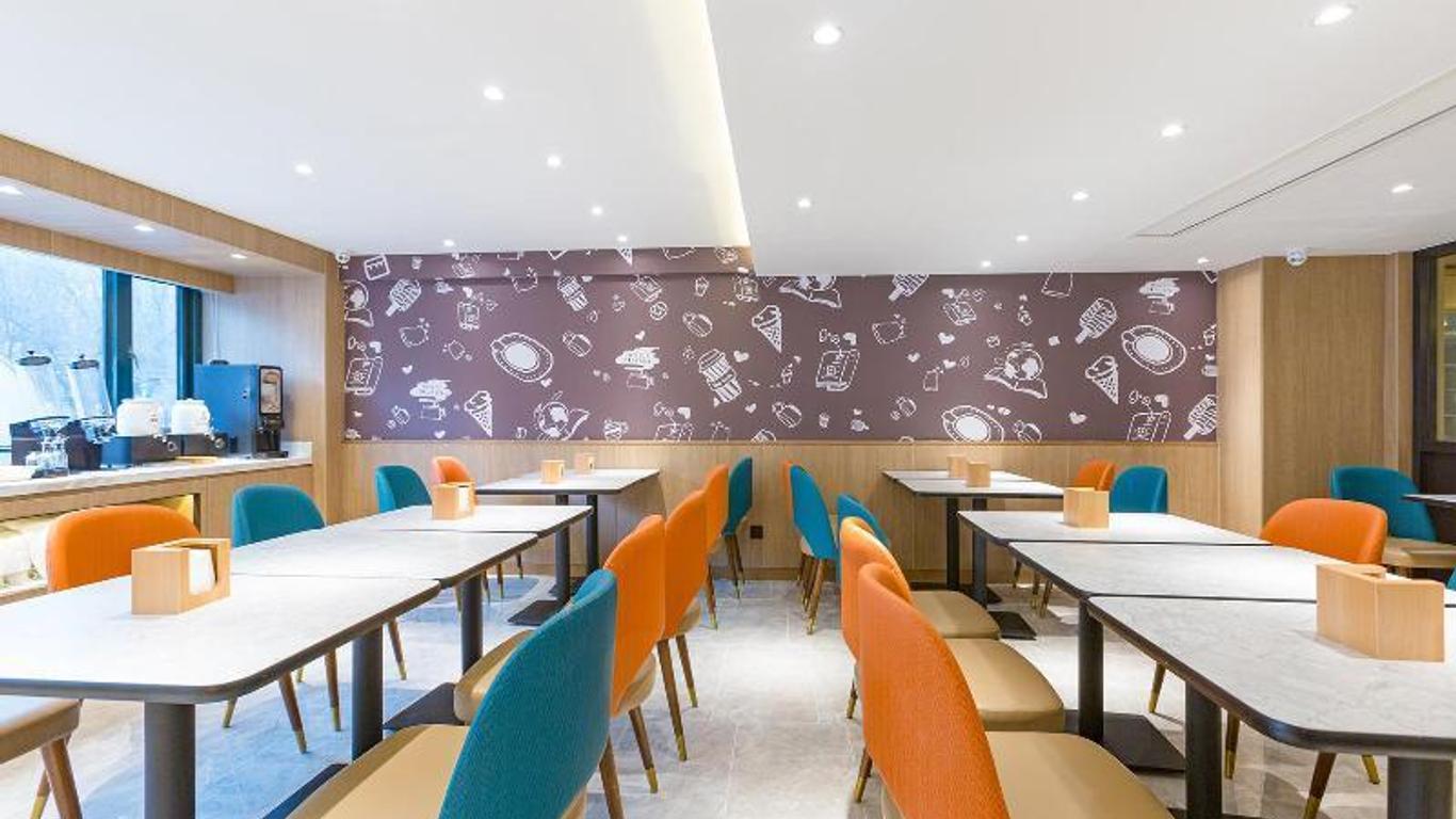 Hanting Hotel Beijing Liuliqiao