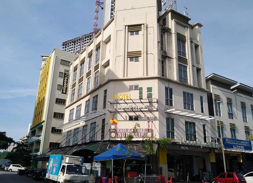 Building Photo