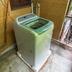 Laundry facility